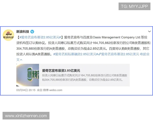 如何顺利完成AG女优厅全站登录，详细步骤与常见问题解答