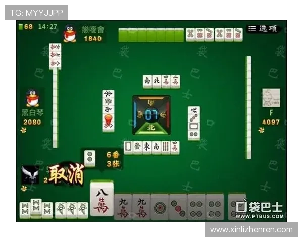 安全访问ag恒峰官方地址的最新技巧及注意事项，保障您的游戏体验