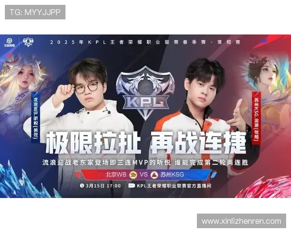 尊龙AG旗舰厅官网：安全可靠的线上娱乐平台值得您的信赖