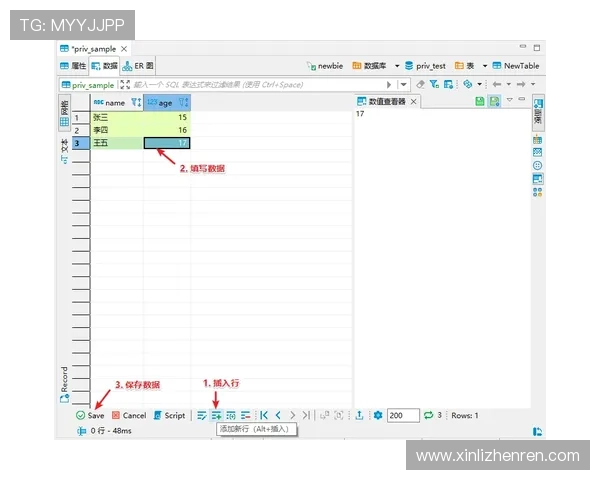 掌握ag视讯全站登录操作流程,轻松实现账号安全与快速登录双重保障 掌握ag视讯全站登录操作流程,轻松实现账号安全与快速登录双重保障