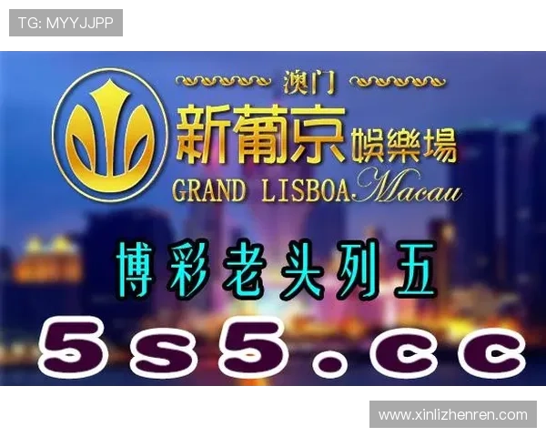 最受欢迎的AG搏天堂游戏app，带你体验丰富多样的线上博彩娱乐新玩法