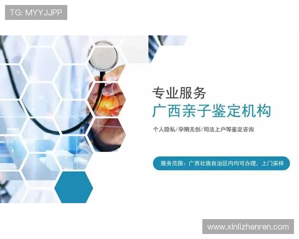 欧博真人官网：最新优惠活动与注册流程详细指南