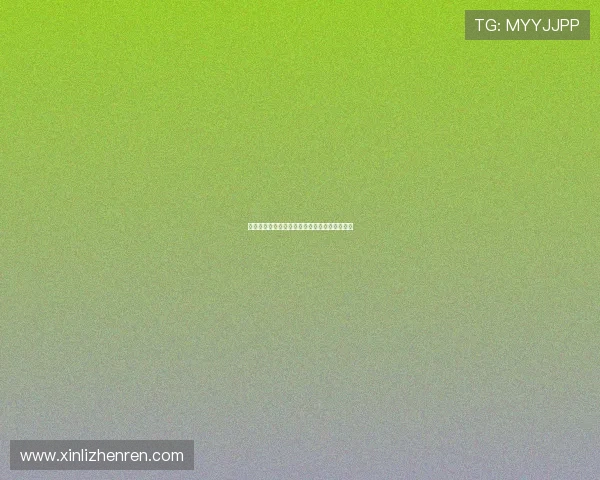 真人视讯棋牌开启沉浸式的线上棋牌竞技新时代