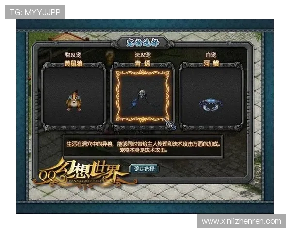 云顶国际官网官方网站注册流程与新手指南