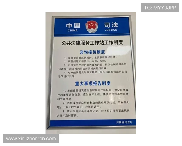 ob视讯官方网站客户服务中心联系方式及常见问题快速解决方法