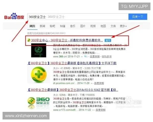 如何准确查找澳门ag视讯厅地址,确保您的游戏体验安全顺畅 如何准确查找澳门ag视讯厅地址,确保您的游戏体验安全顺畅