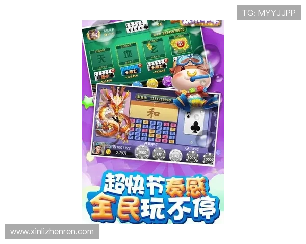 斗牛牛纸牌游戏最新玩法攻略与技巧全面解析助你轻松赢取胜利 斗牛牛纸牌游戏最新玩法攻略与技巧全面解析助你轻松赢取胜利