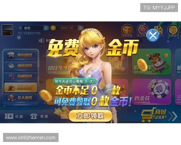 沙巴真人游戏平台最新玩法介绍与安全保障措施详解 沙巴真人游戏平台最新玩法介绍与安全保障措施详解