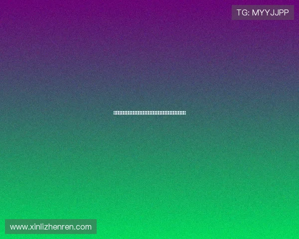 百家博国际娱乐场用户评价与口碑分析，真实玩家体验分享与建议