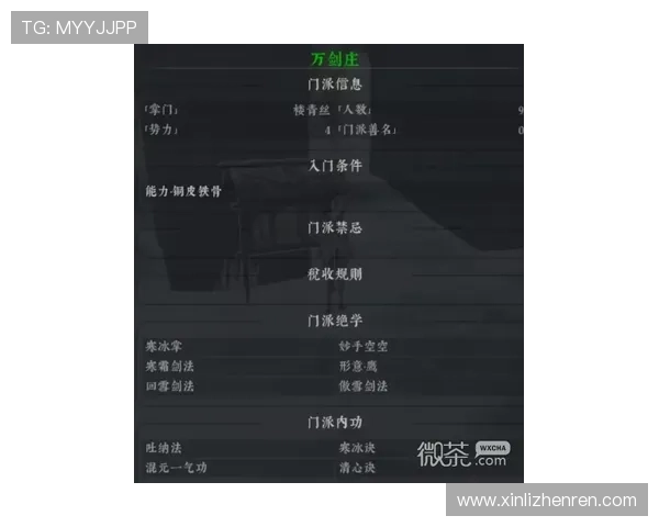 凯发斗地主新手入门指南,零基础玩家也能快速上手畅玩游戏 凯发斗地主新手入门指南,零基础玩家也能快速上手畅玩游戏