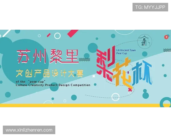 体验线上百家乐的多样化玩法创新设计带来新鲜刺激的每一次挑战