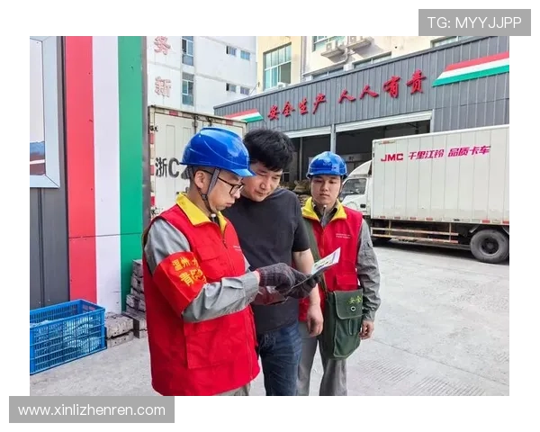 了解皇家真人官网客户支持体系，享受贴心周到的服务体验