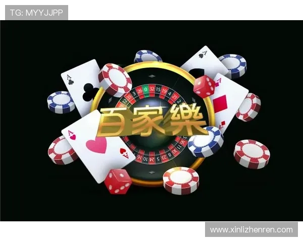 凯发真人品牌信誉卓越，优质服务为玩家打造放心的游戏环境