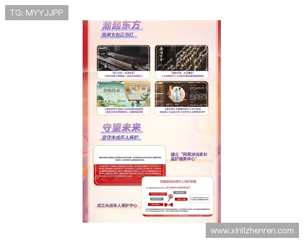 尊龙百家乐app多语言支持,方便全球玩家轻松畅玩无障碍 尊龙百家乐app多语言支持,方便全球玩家轻松畅玩无障碍