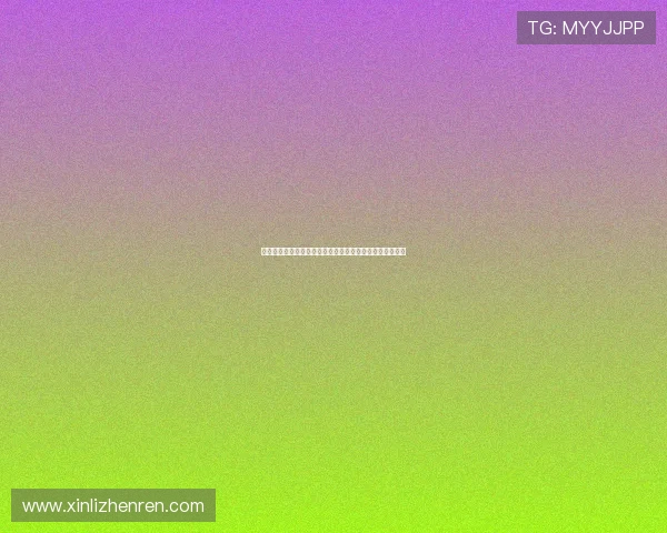 快捷便利的真人视讯线上开户方式,轻松实现在线娱乐梦想 快捷便利的真人视讯线上开户方式,轻松实现在线娱乐梦想