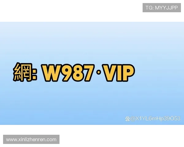 提供多种途径的ag真人充值网址，助你轻松实现资金快速到账