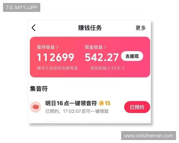 极速百家乐在线平台推荐,安全稳定让你畅享极速投注与快速提现的极致体验 极速百家乐在线平台推荐,安全稳定让你畅享极速投注与快速提现的极致体验