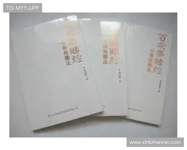 百家乐必胜法详解:掌握这些技巧让你轻松赢取每一局 百家乐必胜法详解:掌握这些技巧让你轻松赢取每一局