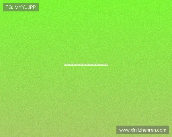 百家乐游戏规则图解新手入门必看详解全面分析让你迅速掌握游戏技巧 百家乐游戏规则图解新手入门必看详解全面分析让你迅速掌握游戏技巧