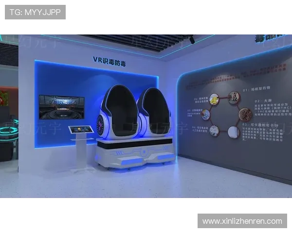 结合最新技术的PA视讯娱乐平台，为用户带来沉浸式的互动体验