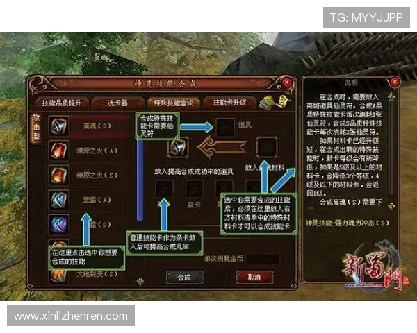 ag百家玩法详细指南帮助新手玩家快速入门实现游戏技能的全面提升