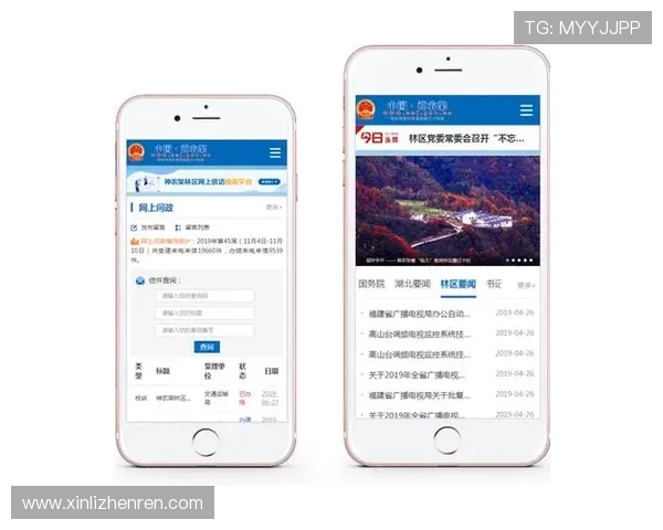 云视讯官网登录入口官方最新入口地址全面介绍帮助用户快速登录使用