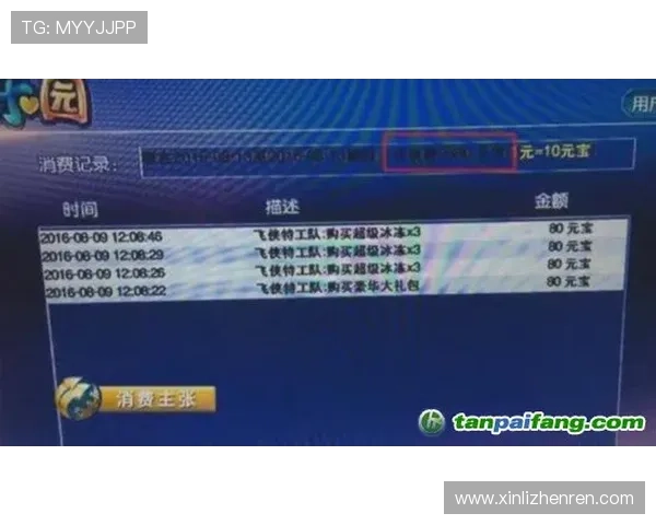 在K8视讯娱乐中如何避免常见的游戏陷阱与风险