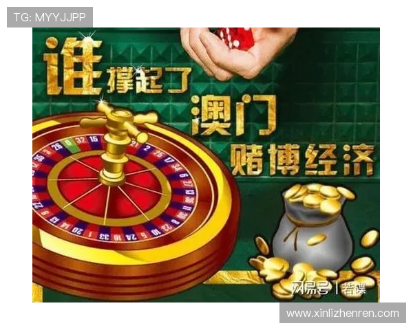 掌握百家乐不同玩法的策略分析，提升你的游戏胜率和盈利能力