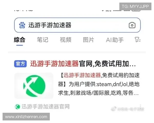 dg视讯游戏官网客户端下载指南,详细步骤帮助新手快速上手畅玩多款热门游戏 dg视讯游戏官网客户端下载指南,详细步骤帮助新手快速上手畅玩多款热门游戏