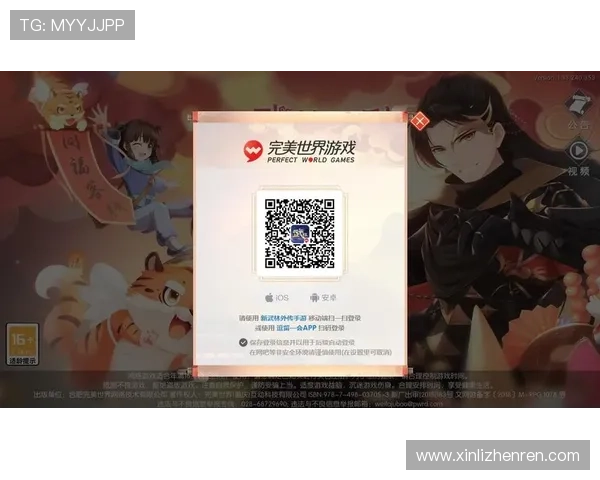 利用AG真人二维码进行快速充值和提现操作提升游戏效率的实用指南