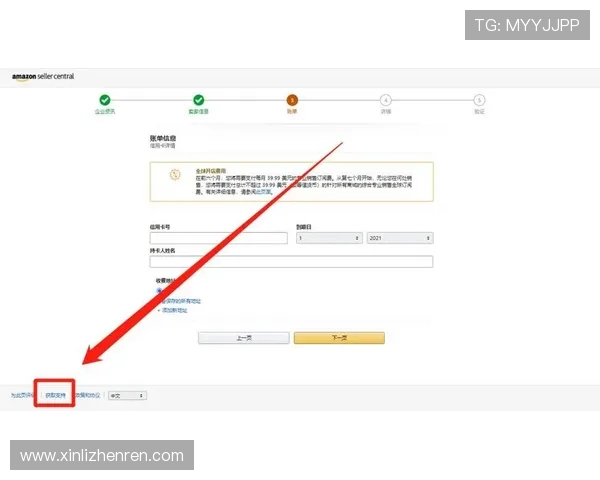 新手必看K7真人网站会员注册指南,详细步骤与注册成功的实用技巧 新手必看K7真人网站会员注册指南,详细步骤与注册成功的实用技巧