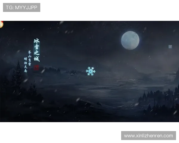 真人皇家游戏带你体验真实豪华的皇家战斗场景与策略比拼,尽享极致沉浸式娱乐体验 真人皇家游戏带你体验真实豪华的皇家战斗场景与策略比拼,尽享极致沉浸式娱乐体验