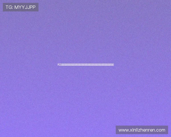 AG视讯大厅欢迎你聚焦世界杯热门话题,分析比赛战术、明星球员表现与未来赛程安排 AG视讯大厅欢迎你聚焦世界杯热门话题,分析比赛战术、明星球员表现与未来赛程安排